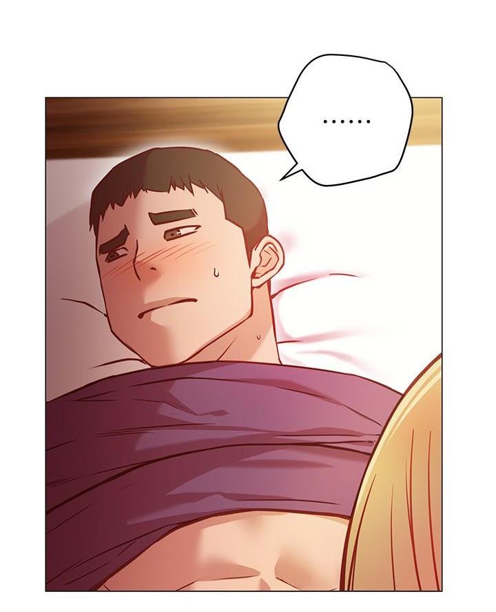 《开心瑜伽社》第21话 第53页