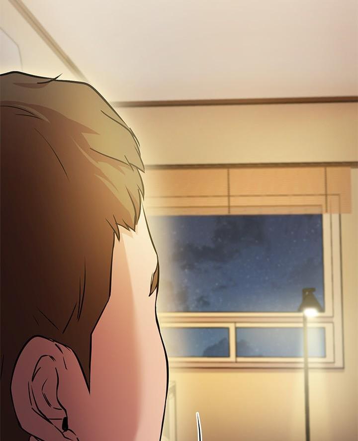 《开心瑜伽社》第21话 第6页