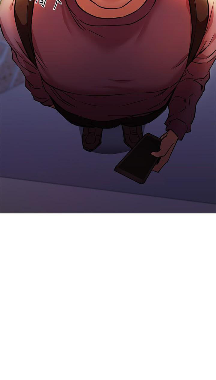 《开心瑜伽社》第20话 第35页