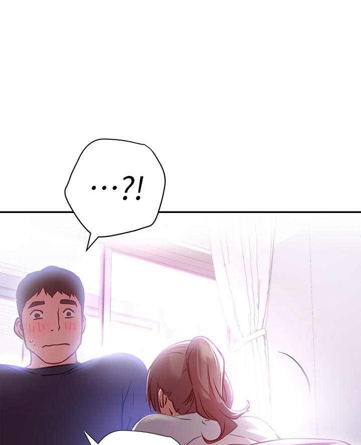 《开心瑜伽社》第17话 第5页