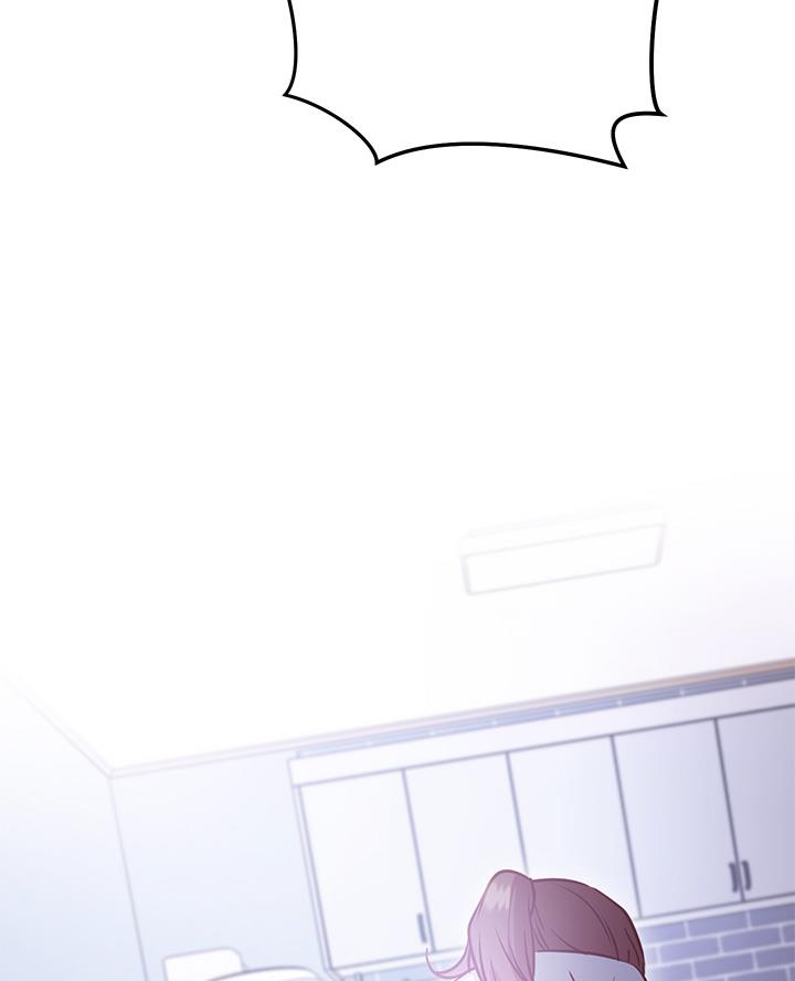 《开心瑜伽社》第16话 第61页