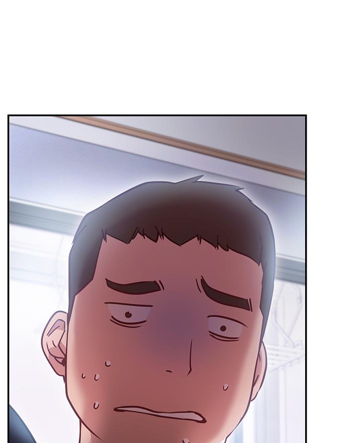 《开心瑜伽社》第15话 第54页