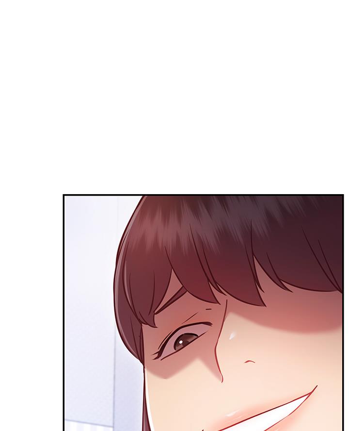 《开心瑜伽社》第15话 第57页
