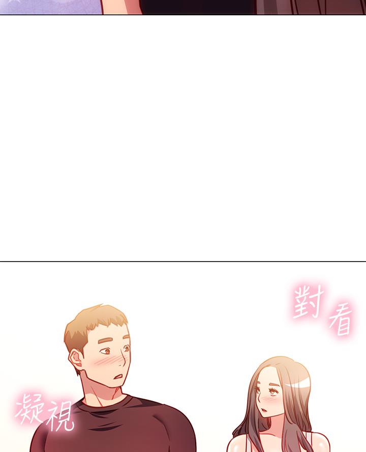 《开心瑜伽社》第9话 第31页