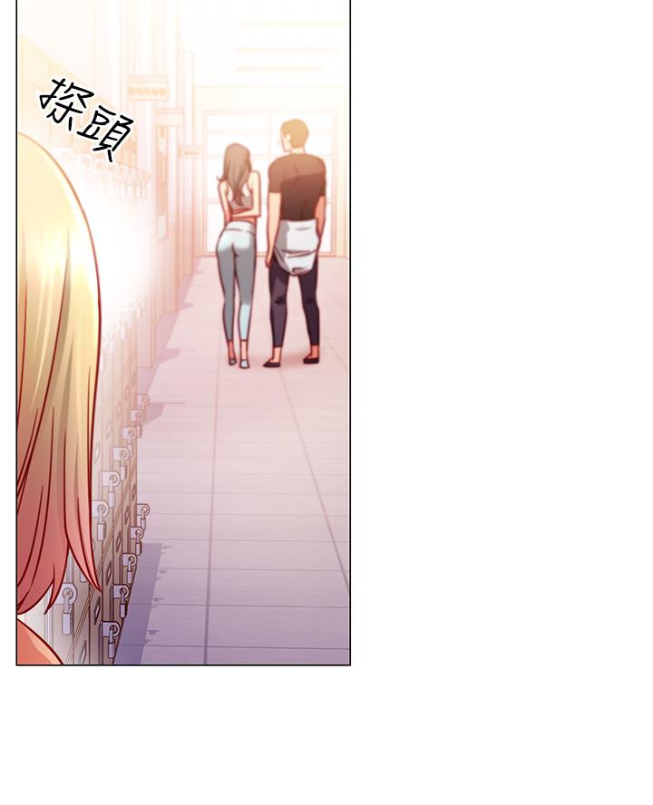 《开心瑜伽社》第9话 第33页