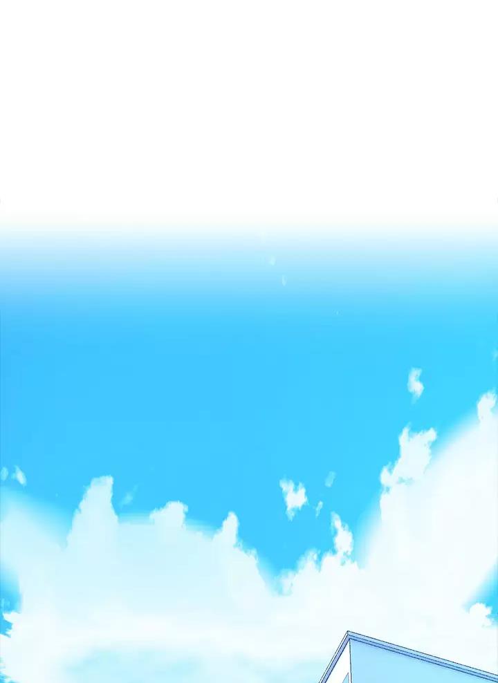 《小心你阳台》第13话 第28页