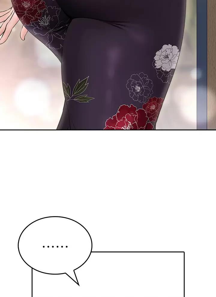 《小心你阳台》第26话 第19页