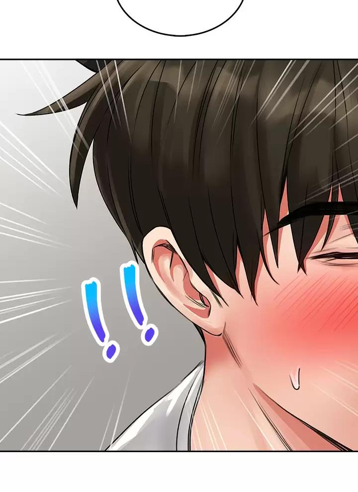 《小心你阳台》第29话 第22页