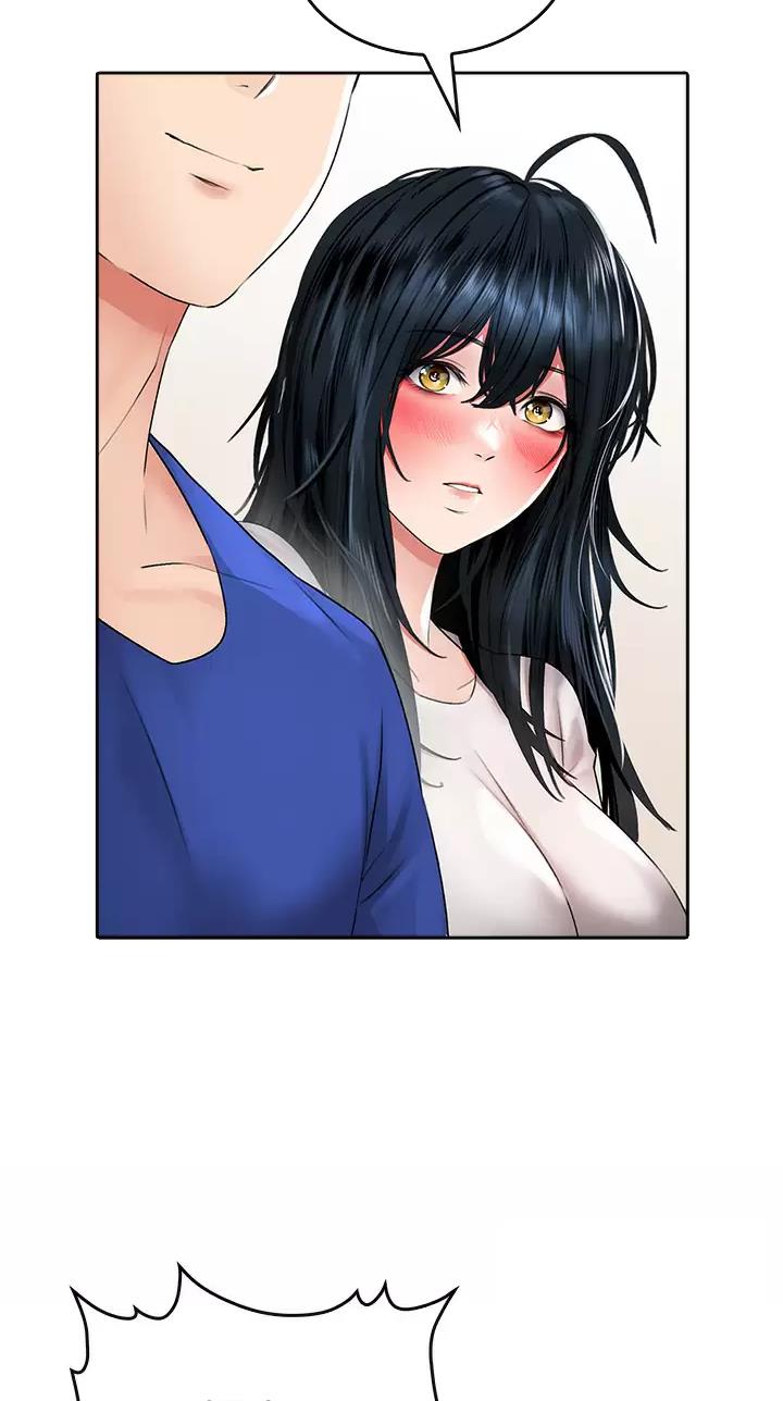《小心你阳台》第33话 第7页