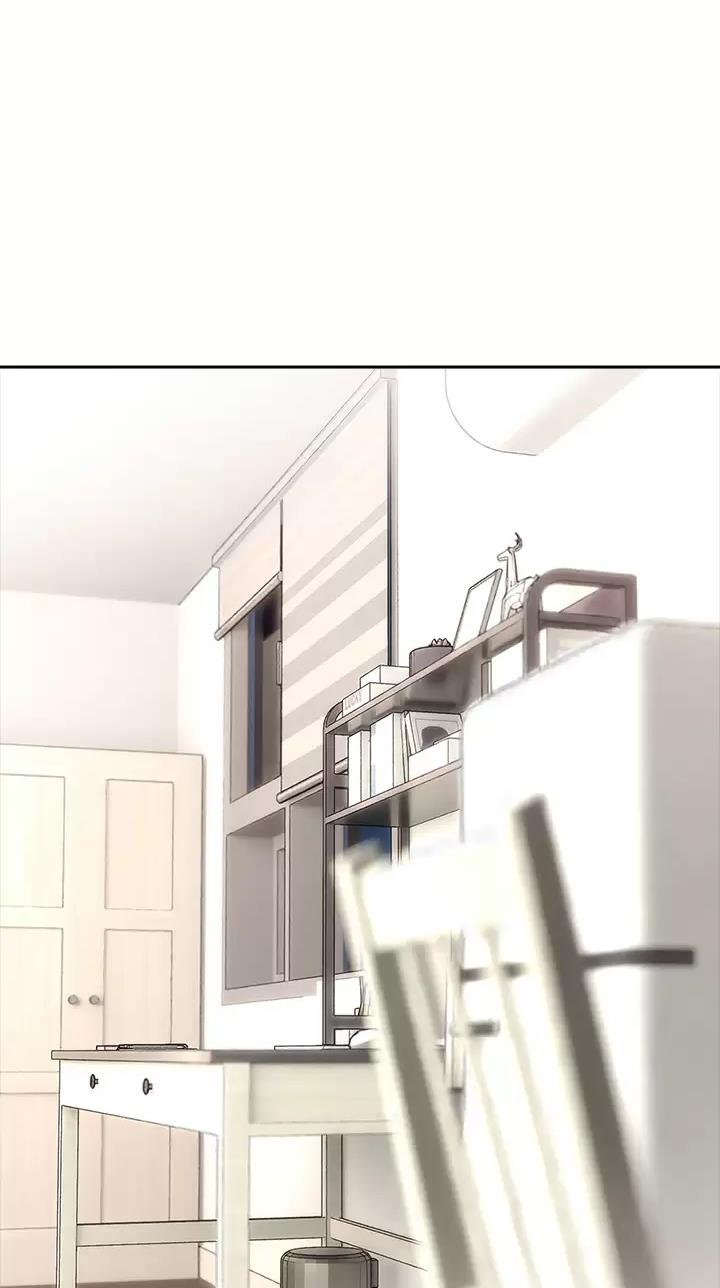 《小心你阳台》第31话 第1页