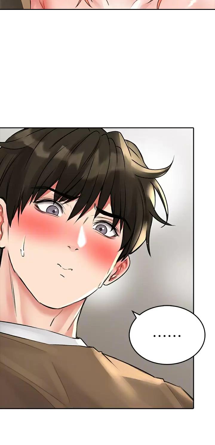 《小心你阳台》第36话 第11页
