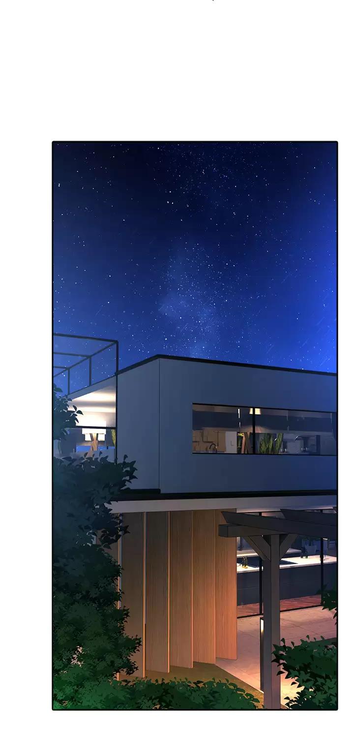 《小心你阳台》第37话 第33页
