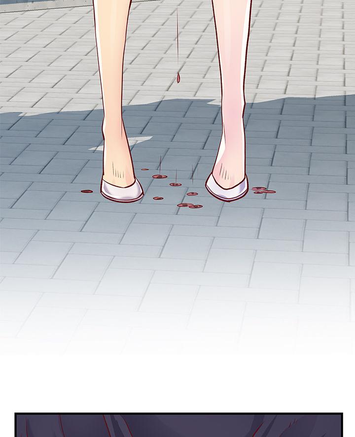 《离过婚的她》第1话 第53页