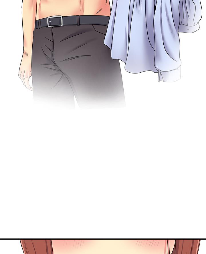 《离过婚的她》第3话 第34页