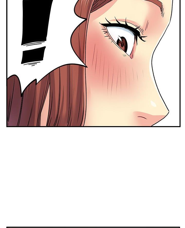 《离过婚的她》第4话 第60页