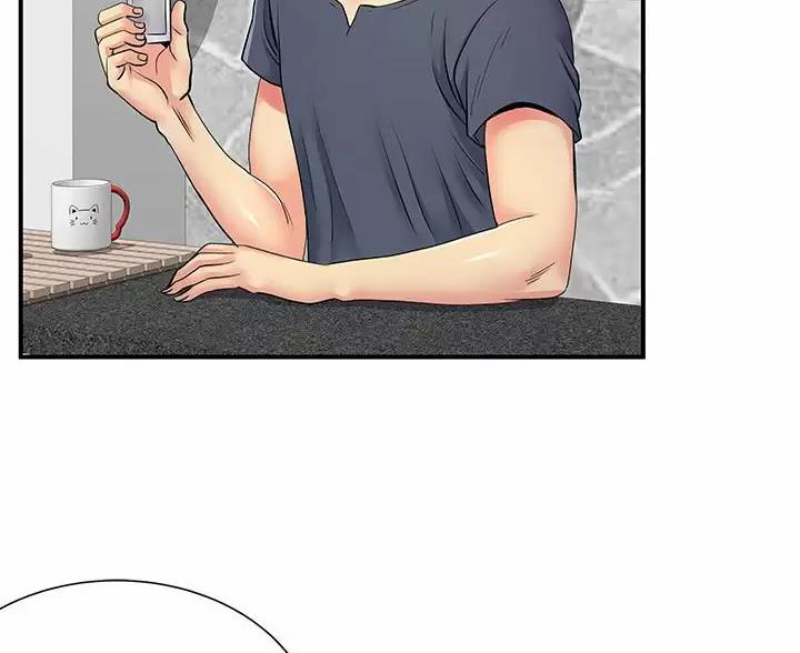 《离过婚的她》第21话 第29页