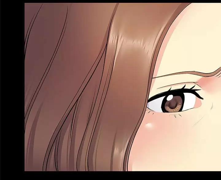 《离过婚的她》第21话 第51页