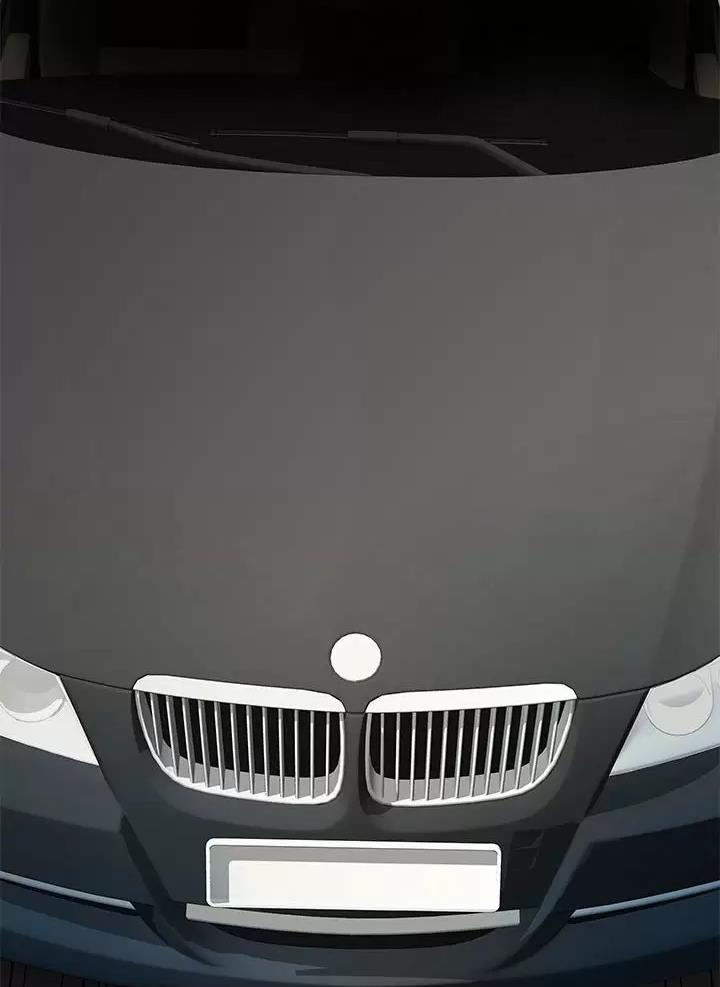 《离过婚的她》第29话 第47页