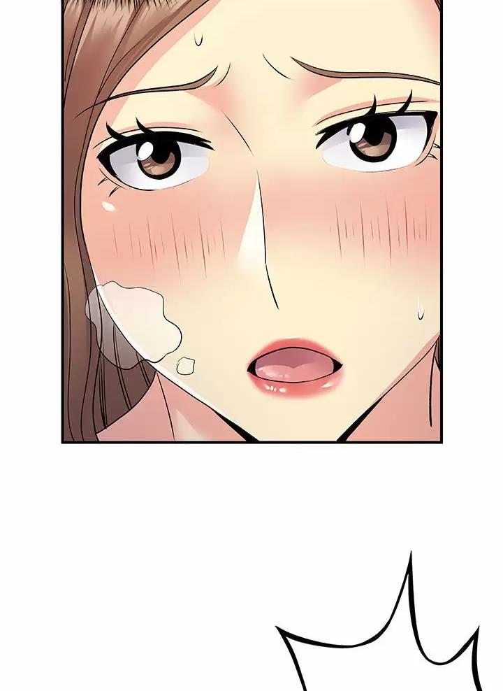 《离过婚的她》第35话 第14页