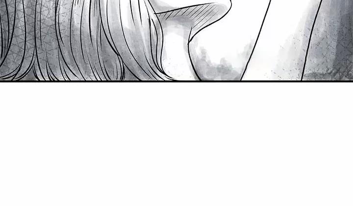 《离过婚的她》第35话 第29页