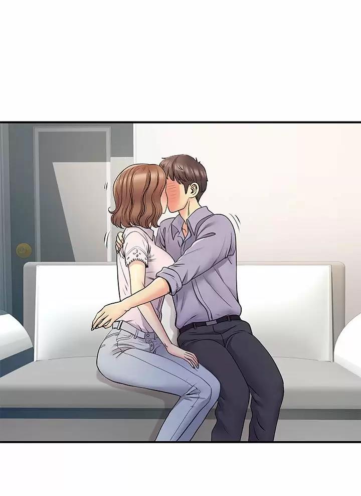 《离过婚的她》第34话 第1页