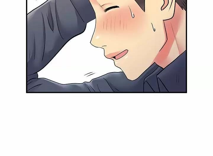 《离过婚的她》第37话 第33页