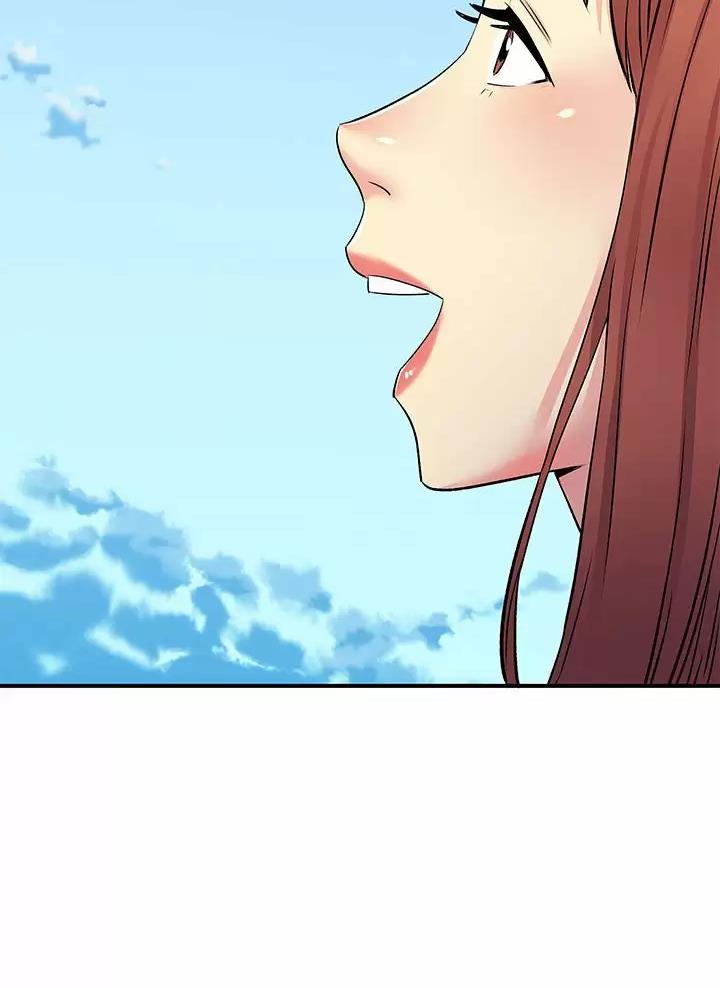 《离过婚的她》第37话 第3页