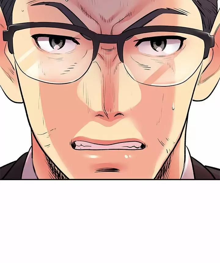 《离过婚的她》第38话 第57页
