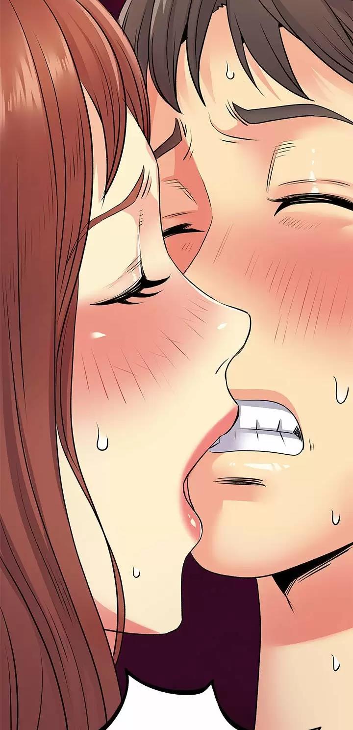 《离过婚的她》第48话 第1页