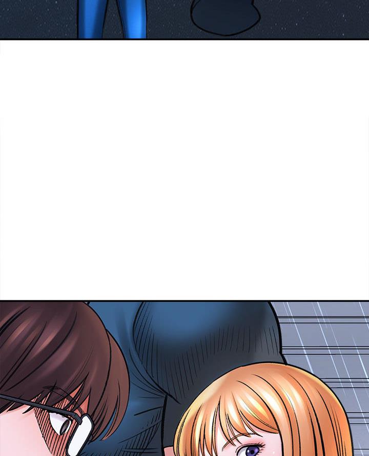 《想做你的助手》第3话 第41页