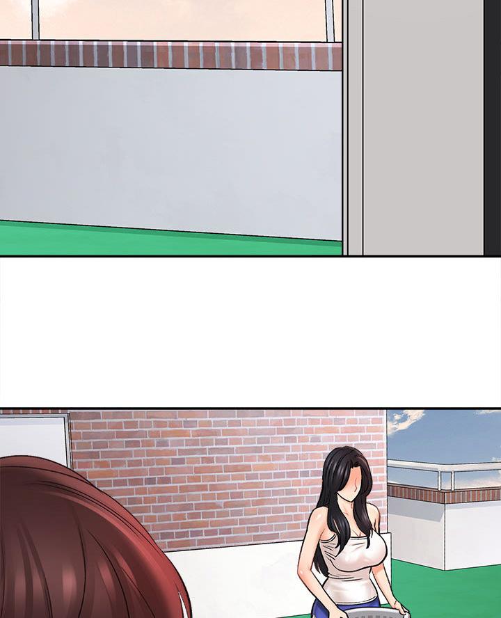 《想做你的助手》第1话 第27页