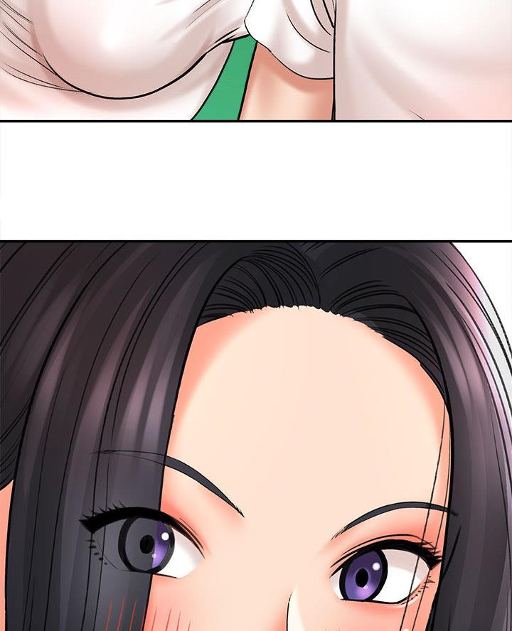 《想做你的助手》第1话 第48页