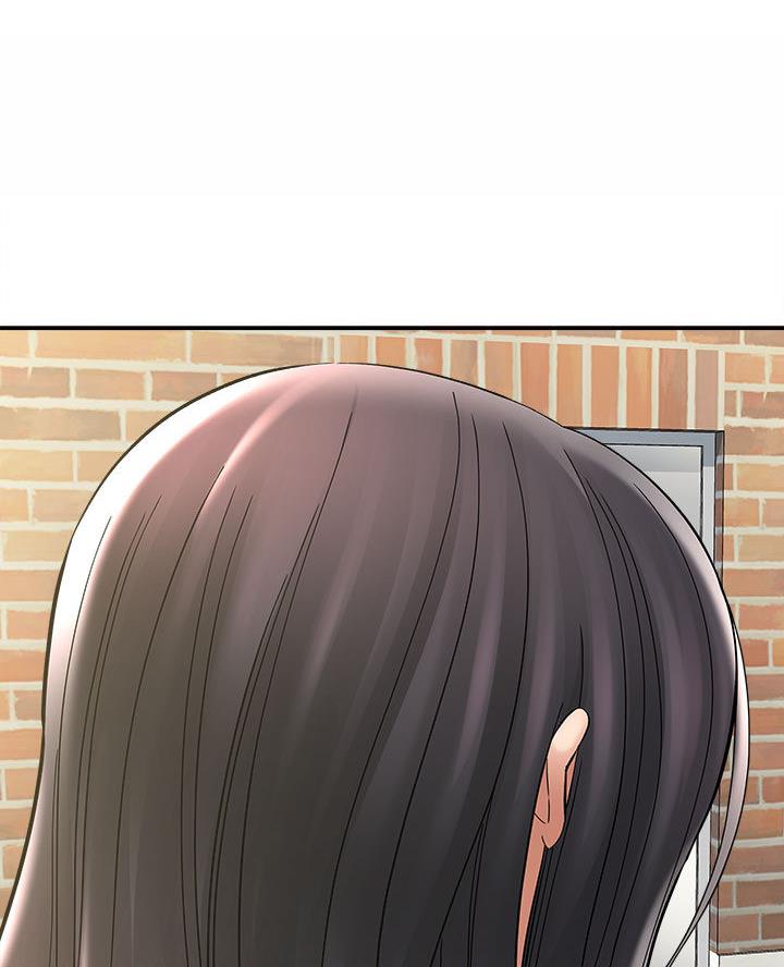 《想做你的助手》第4话 第27页