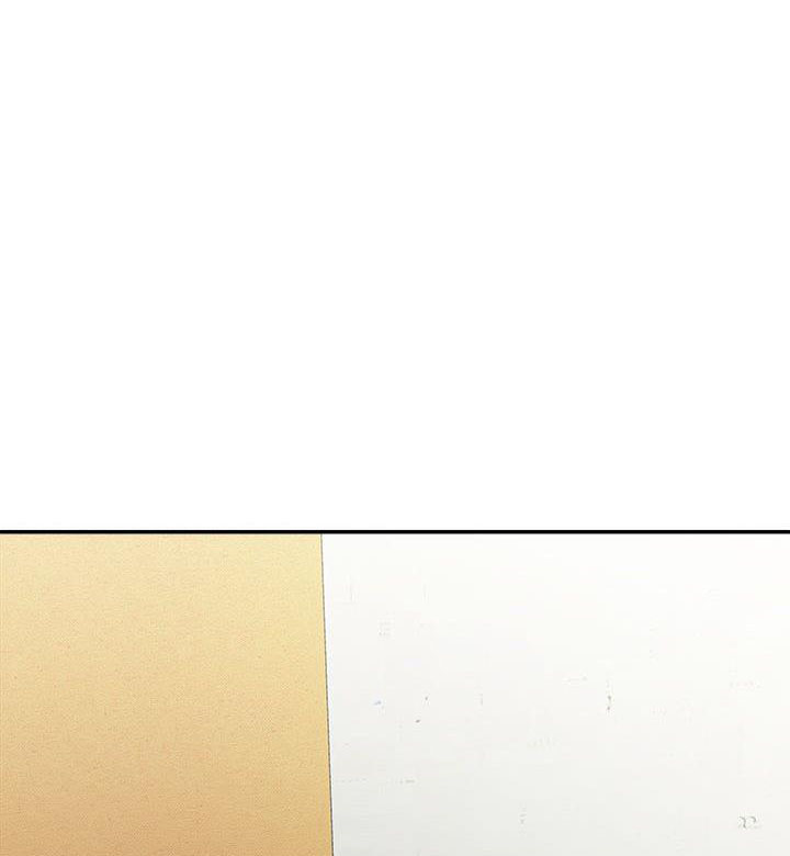 《想做你的助手》第5话 第1页