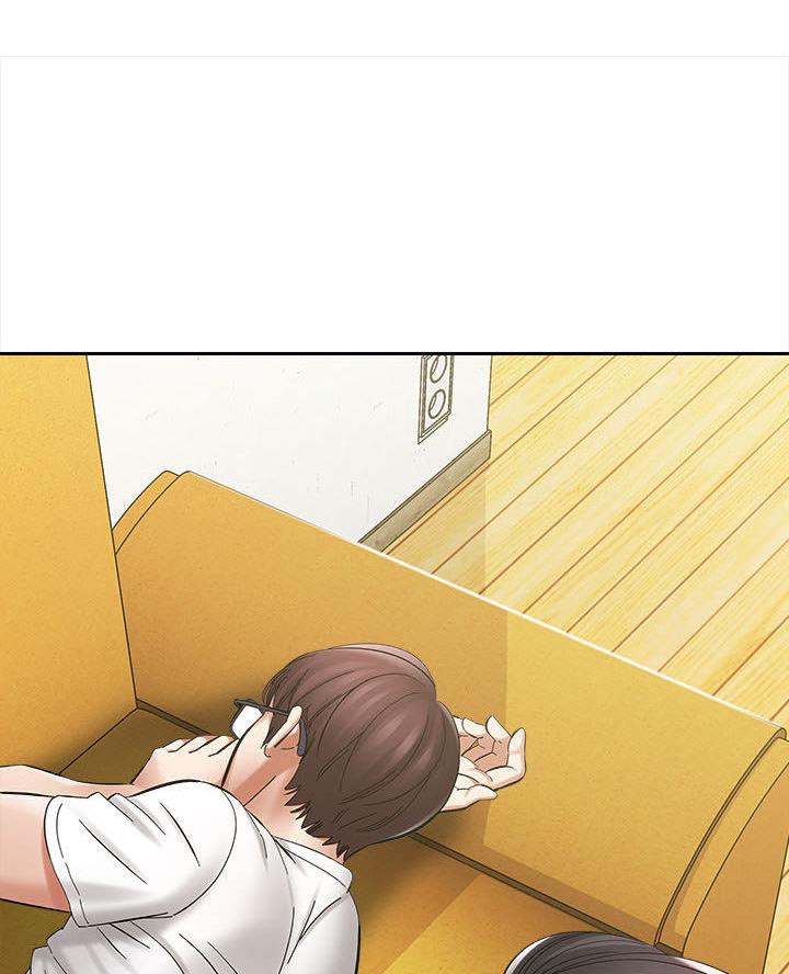 《想做你的助手》第5话 第29页