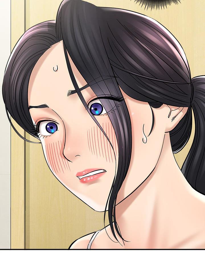《想做你的助手》第5话 第48页