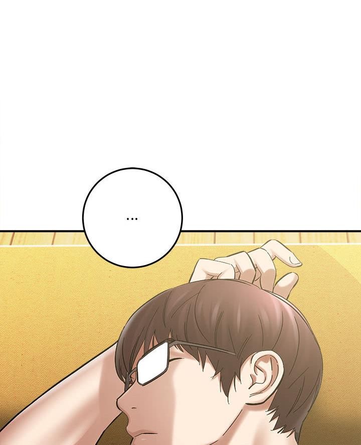 《想做你的助手》第5话 第5页