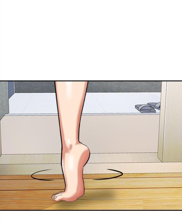 《想做你的助手》第8话 第66页
