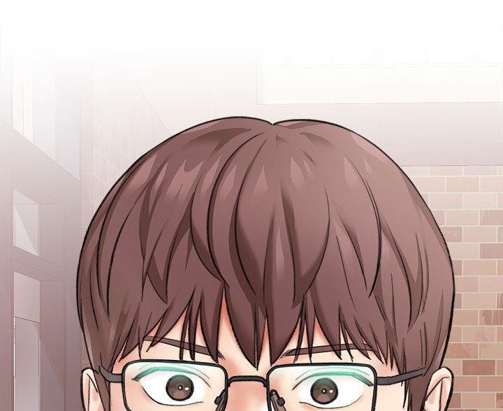 《想做你的助手》第9话 第43页