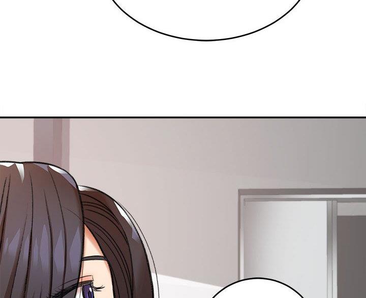 《想做你的助手》第9话 第56页