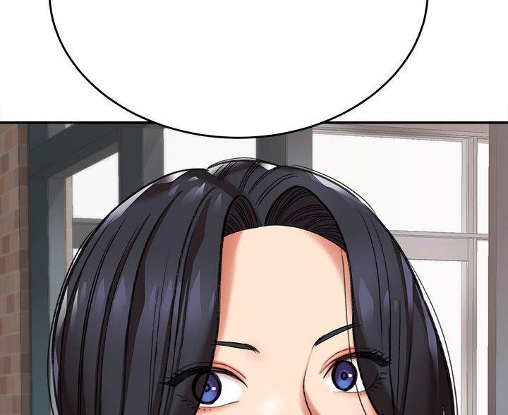 《想做你的助手》第9话 第66页