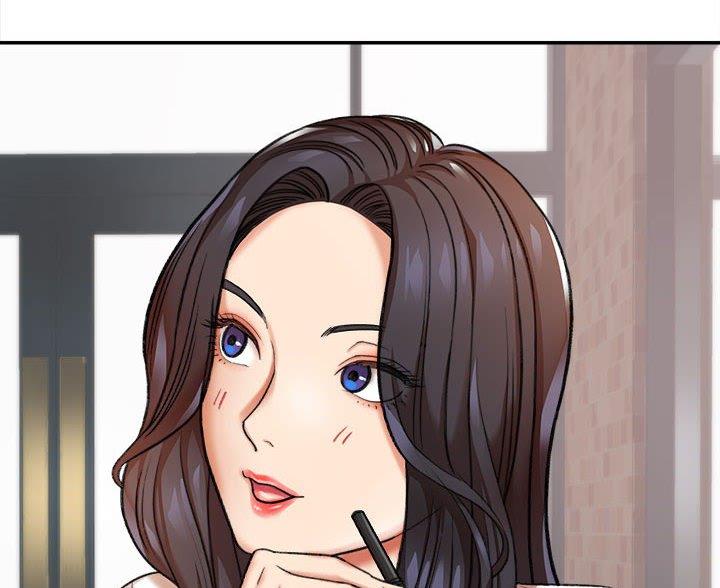 《想做你的助手》第9话 第96页