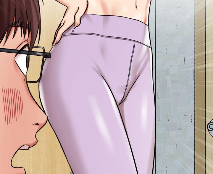 《想做你的助手》第12话 第92页