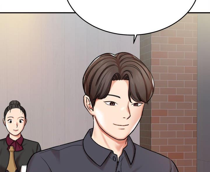 《想做你的助手》第11话 第36页