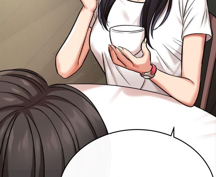 《想做你的助手》第11话 第54页