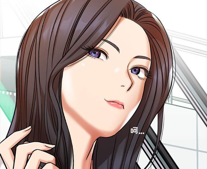 《想做你的助手》第11话 第67页