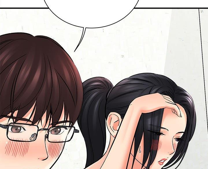 《想做你的助手》第15话 第63页