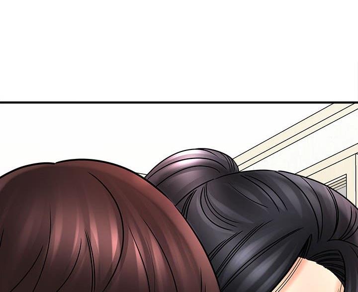 《想做你的助手》第14话 第36页