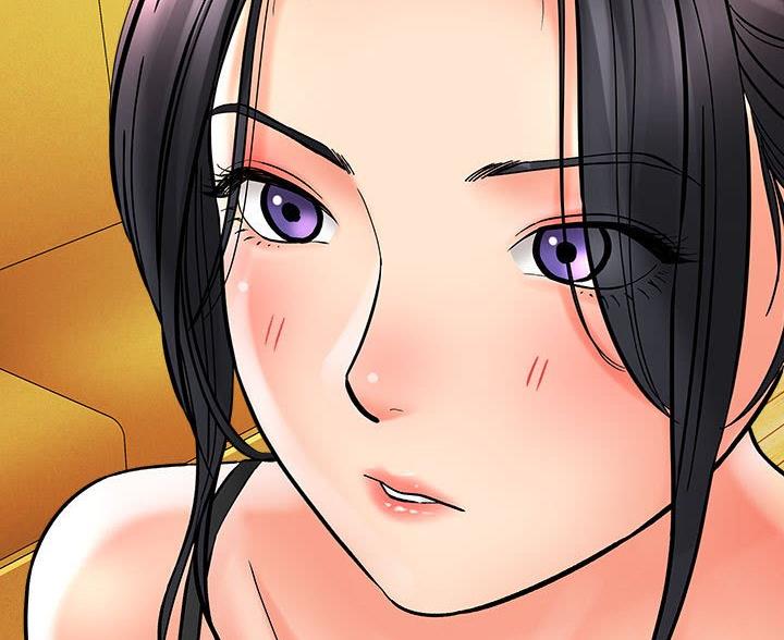 《想做你的助手》第14话 第6页