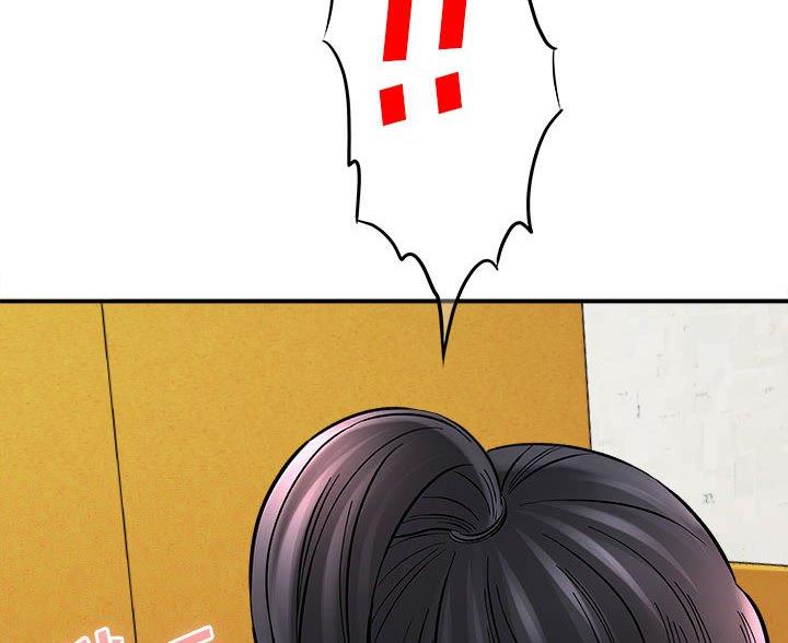 《想做你的助手》第18话 第59页